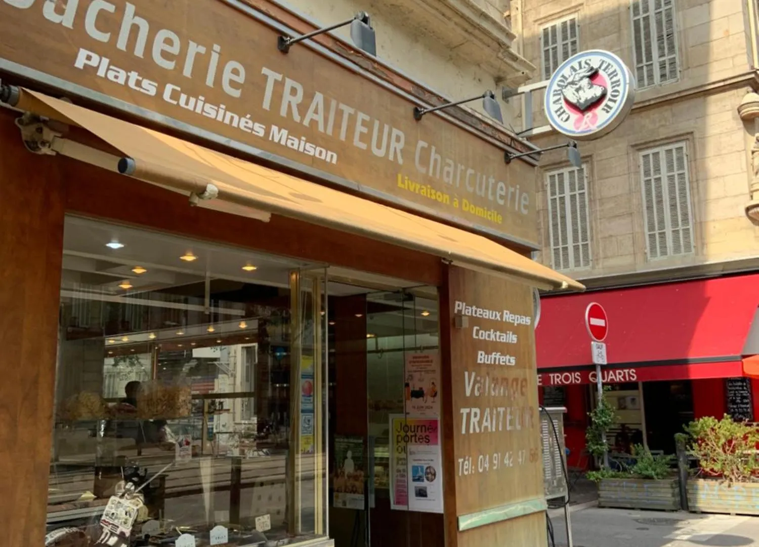 Quartier Trendy Proche De Tous Les Sites Apartment Marseille